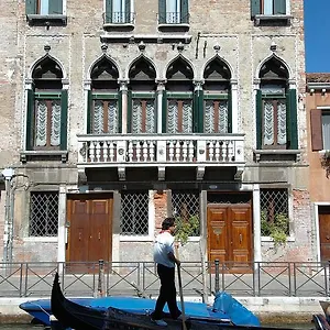 Affittacamere Palazzo Odoni, Venezia