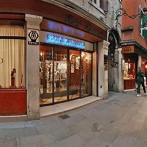 Hotel Montecarlo, Venezia