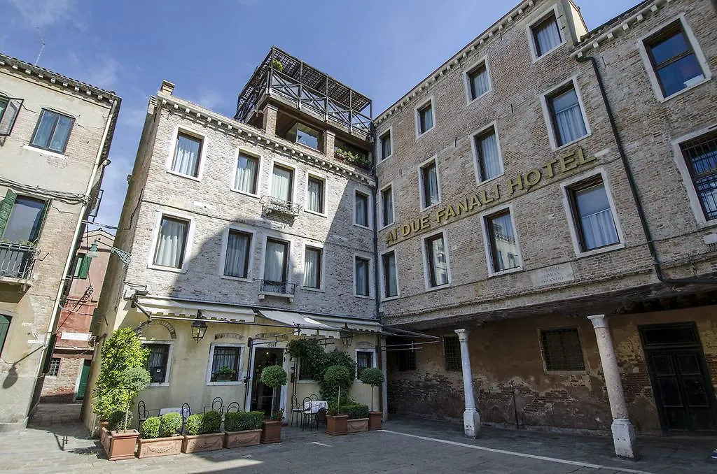 ホテル アイ ドゥ ファナーリ ヴェネツィア イタリア
