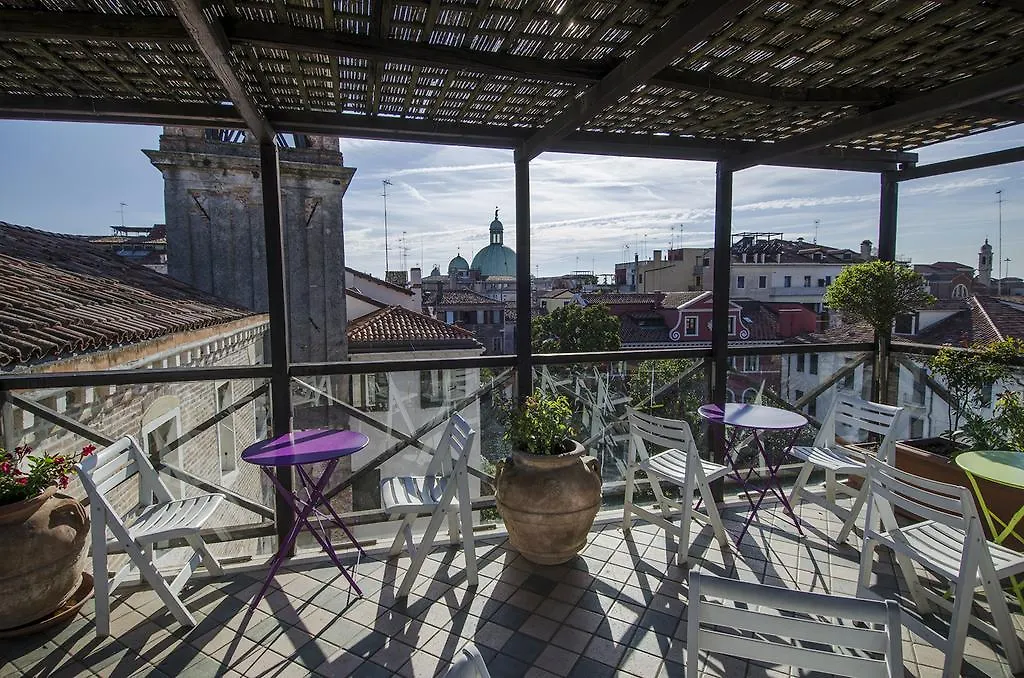 Ai Due Fanali Adults Only Hotel Venice 3*,  Italy
