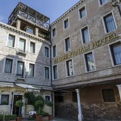 Ai Due Fanali Adults Only Hotel Venice