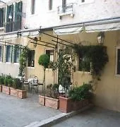 Ai Due Fanali Adults Only Hotel Venice 3*,